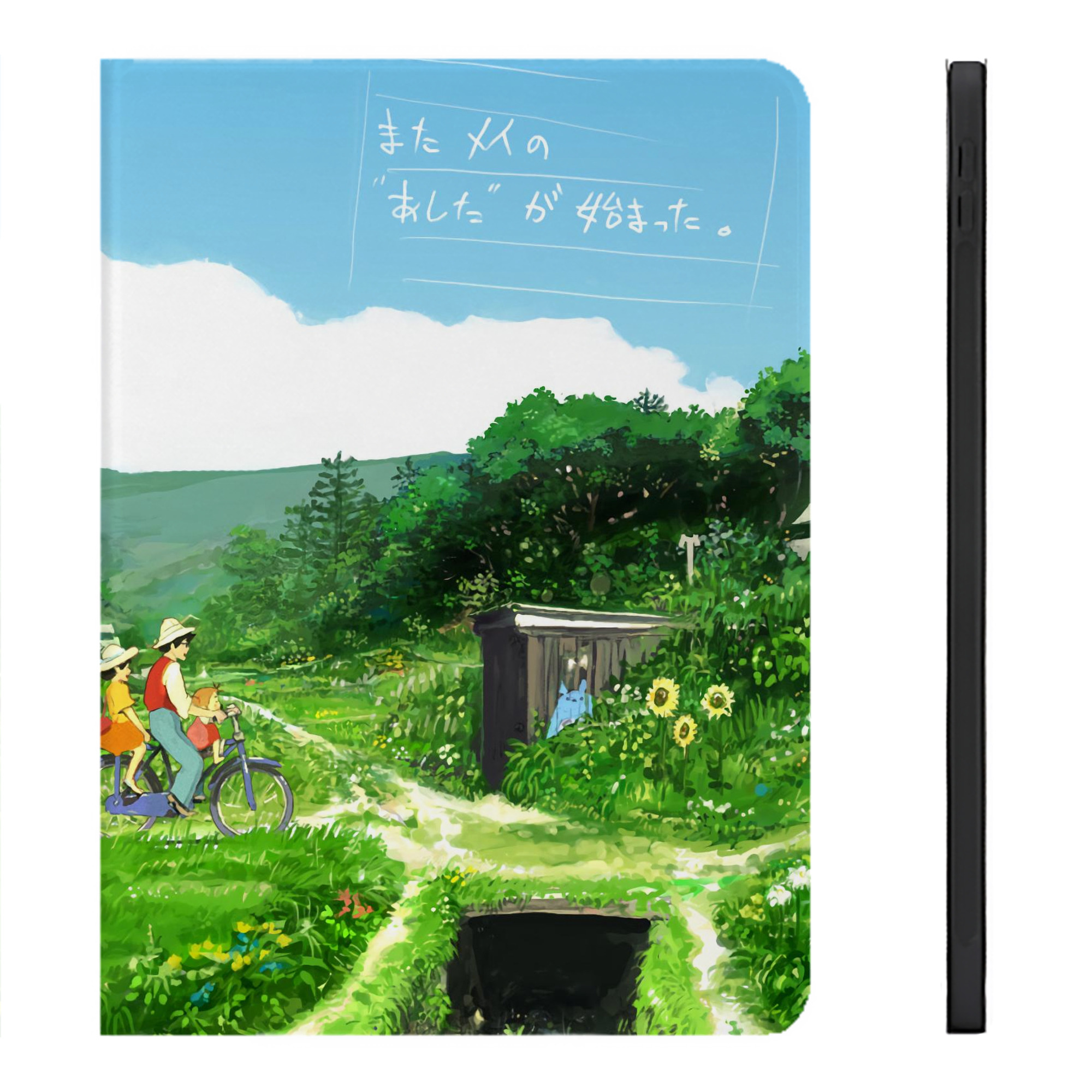 （画像用） となりのトトロ 草壁メイ 草壁サツキ My Neighbor Totoro Satsuki Kusakabe Mei Kusakabe IPadケース ペンホルダー付き ブックスタイルデザイン